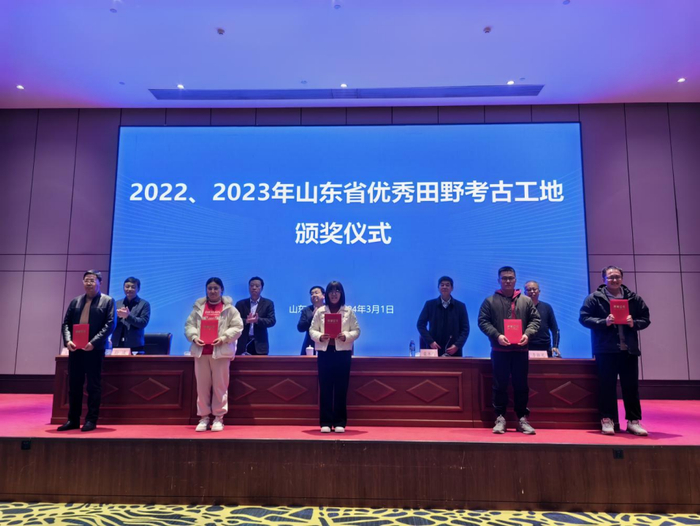 喜报频传济南两项重要考古发现获省级荣誉