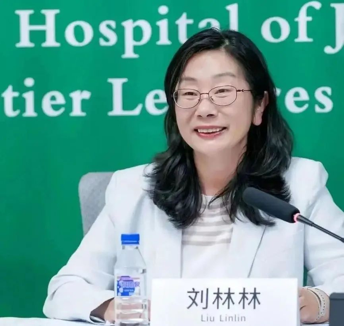 刘林林 吉林大学白求恩第三医院院长