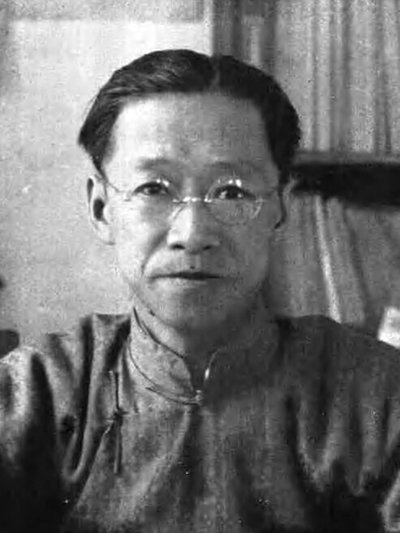 国博馆刊|人事与理念:翁文灏,孔祥熙与农本局组织演变_新浪新闻