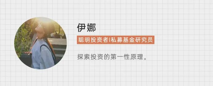 排版：周周