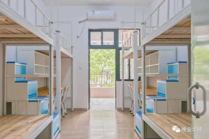 华南师范大学宿舍