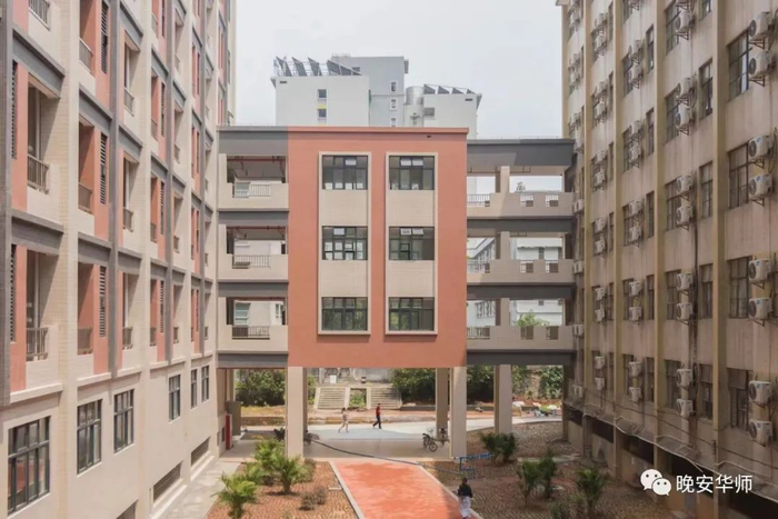 华南师范大学宿舍