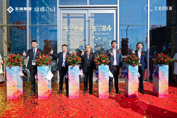长春滨河东区,绿城启新! 绿城·桂语听澜营销中心暨河岸美学生活馆盛大开放|长春市|吉林省|城市|二道滨河东区_新浪新闻