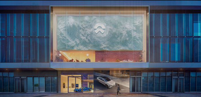 图片来源：蔚来官网