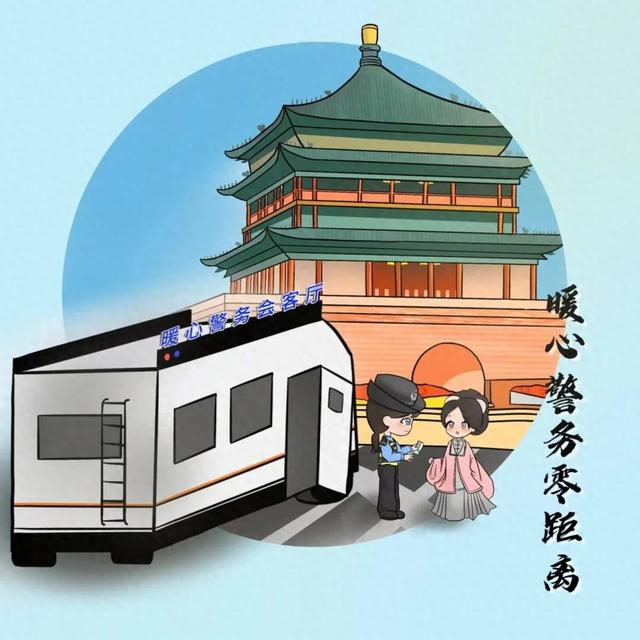 怀揣警察梦学警刘天雪手绘碑林公安三下暖民心