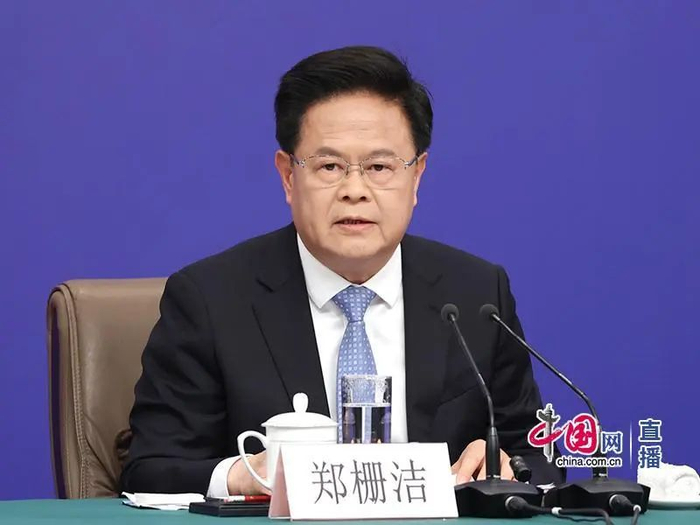 ▲国家发展和改革委员会主任郑栅洁 据中国网 
