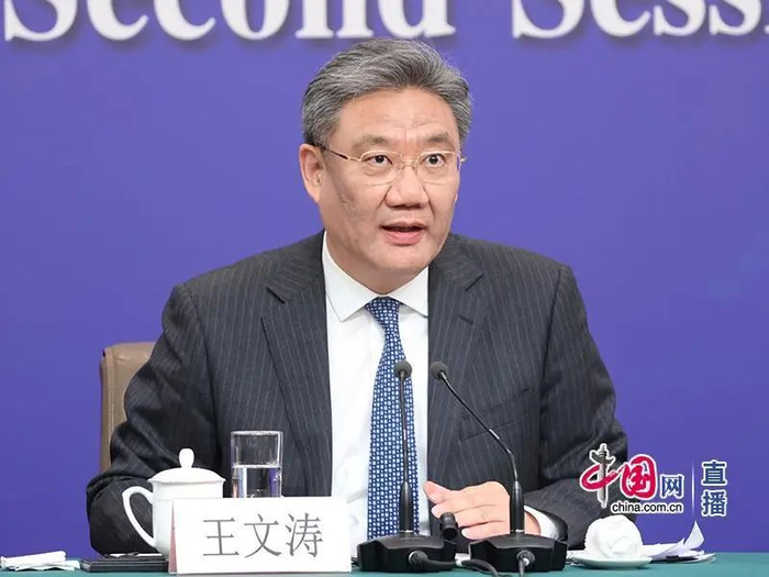 ▲商务部部长王文涛 图据中国网
