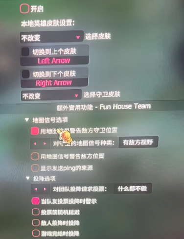 脚本风波就是机哥今天要展开细聊的事儿——另一方面.