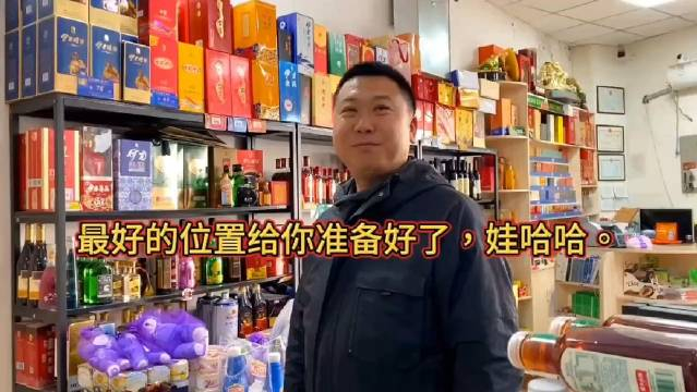 新疆伊犁 小超市老板发布支持"娃哈哈视频"第二天农夫山泉就把……