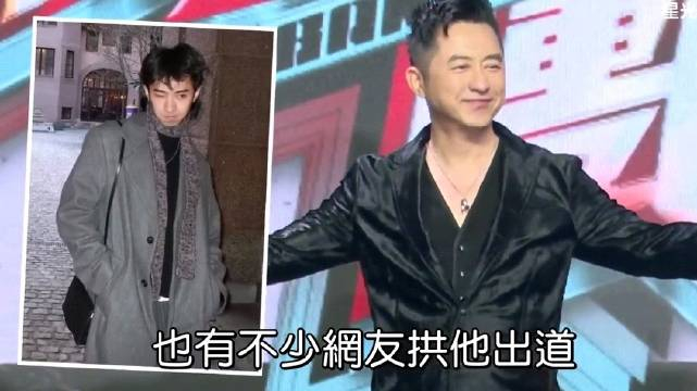庾澄庆回应哈利出道原因记者问哈利一直被拱出道庾澄庆回应看他自己的
