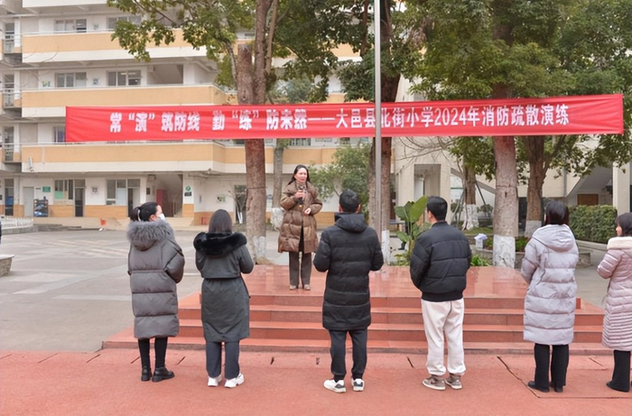 成都大邑北街小学:常"演"筑防线,勤"练"防未然|陈杨|大邑县|消防_新浪