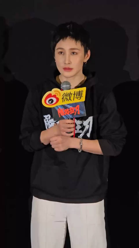 演员蒋璐霞亮相电影微博观影团专场