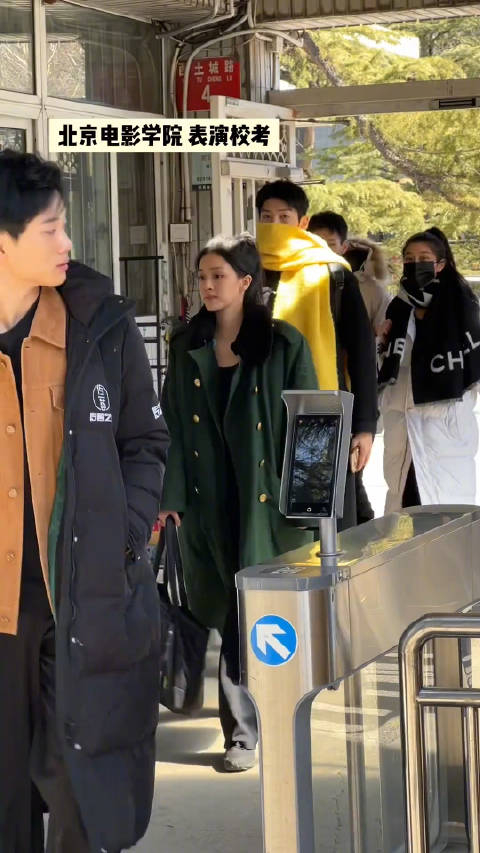 北京电影学院表演终试帅哥美女合集