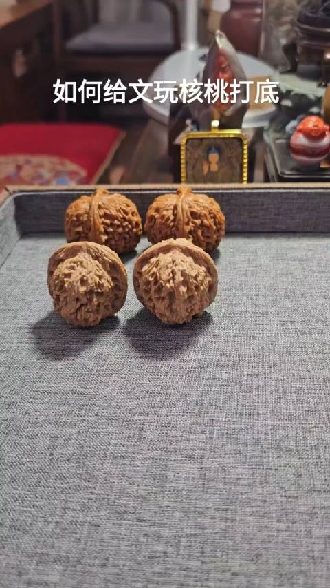 如何给文玩核桃打底呢?_手机新浪网