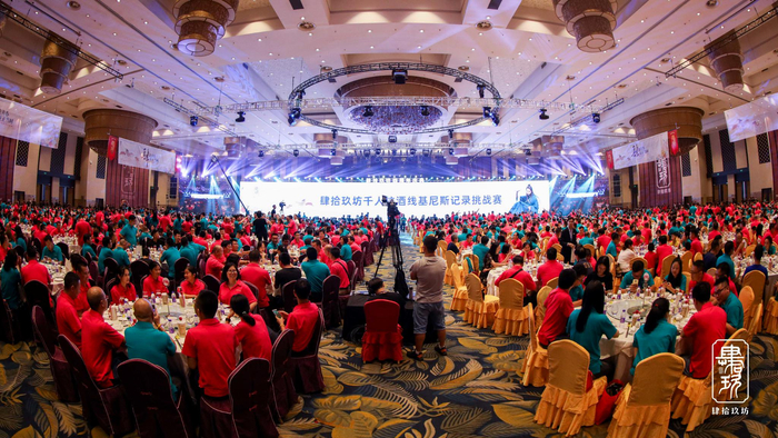 此外,肆拾玖坊倡导的社交理念,以酒为媒介,通过举办各种品酒会,文化