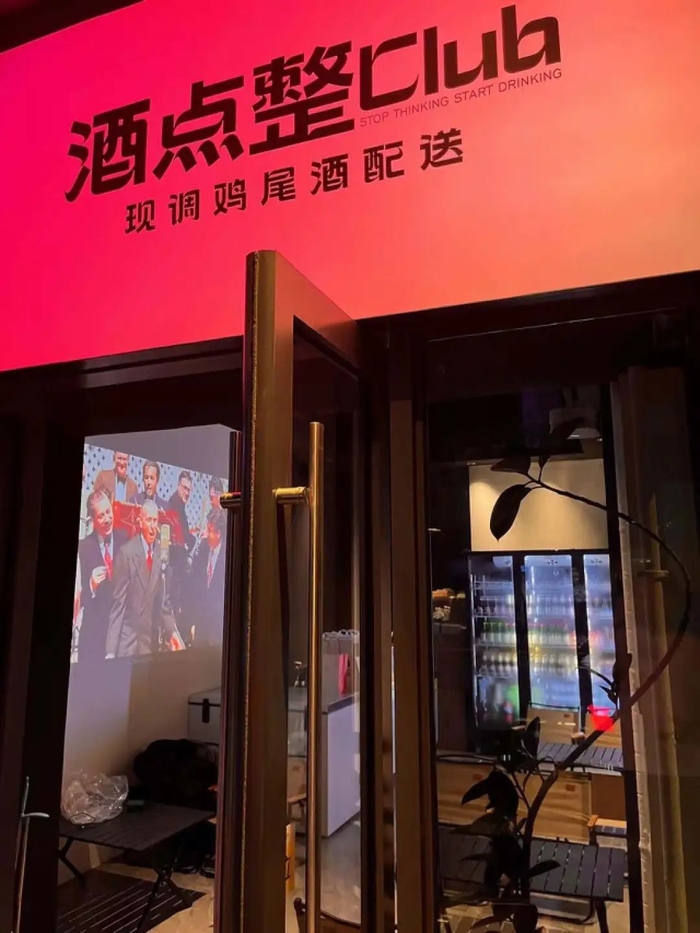 图源：受访者供图