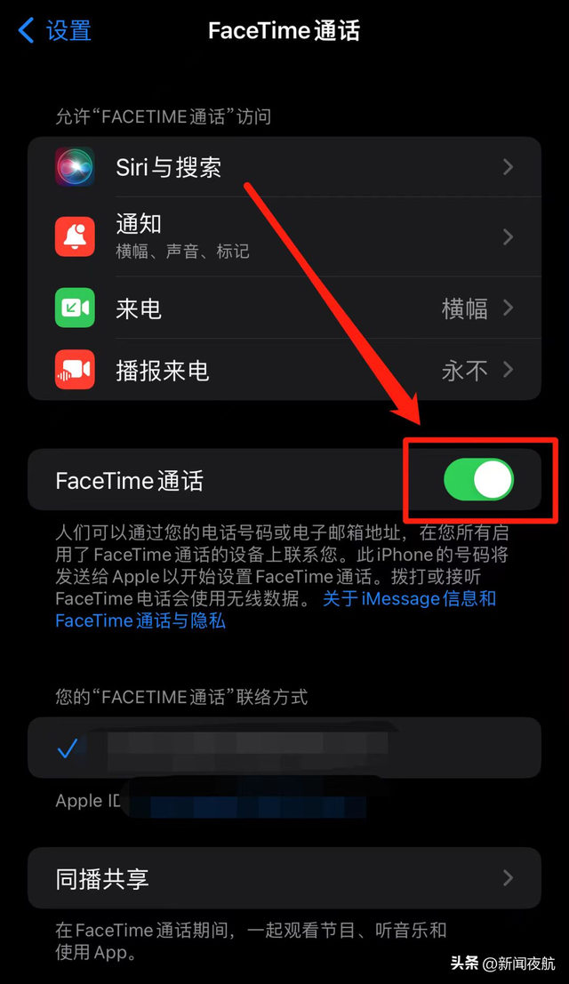 男子慌了:我的1400多万元.|失控|通话|客服_新浪新闻