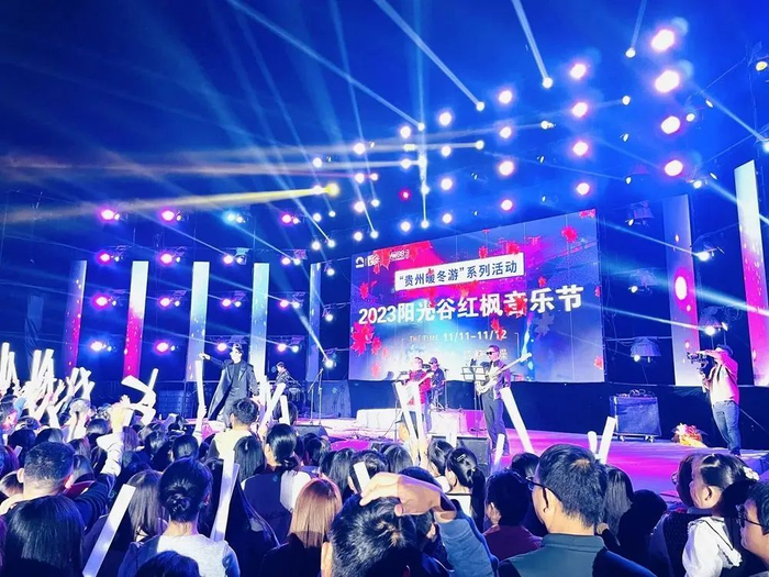 兴义义龙加快推进旅游产业化奋力实现旅游大提质