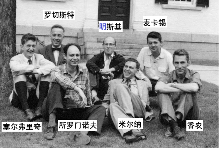 黑洞研究诺奖得主竟是数学家 NBA各大奖项花落谁家