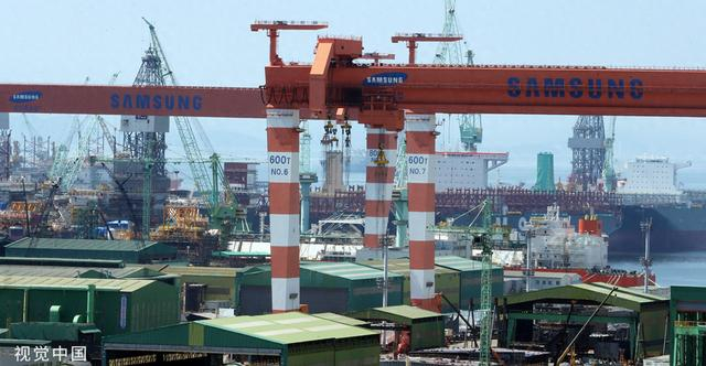 资料图：韩国三星重工巨济造船厂 图源：视觉中国 