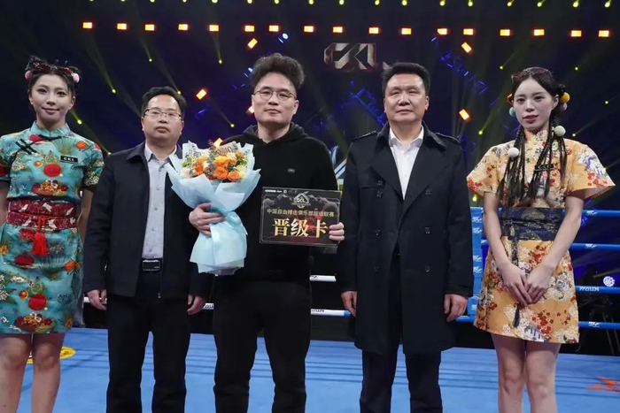 ckl以武会友约你上春山