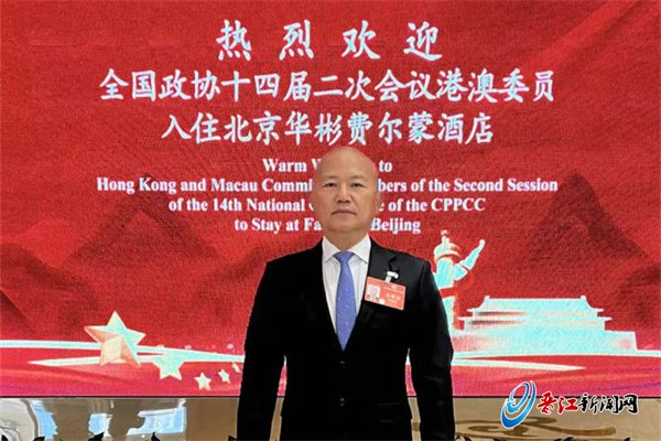 共赴"春天之约"聆听"晋江声音"|人才|港澳|王育民_新浪新闻