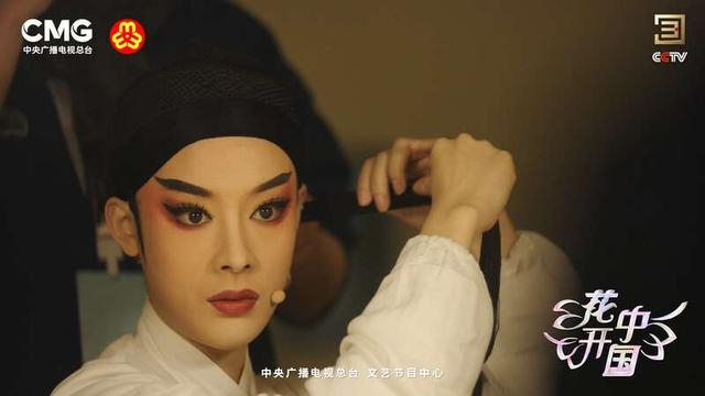 海报。节目组供图