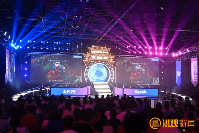第十八届《英雄联盟》城市英雄争霸赛夏季总决赛在南昌开赛