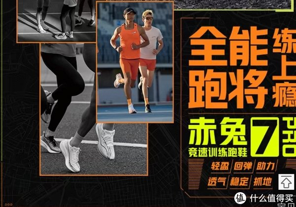 增加运动,改善生活习惯,我们才能逐渐实现燃烧卡路里的目标,塑造出