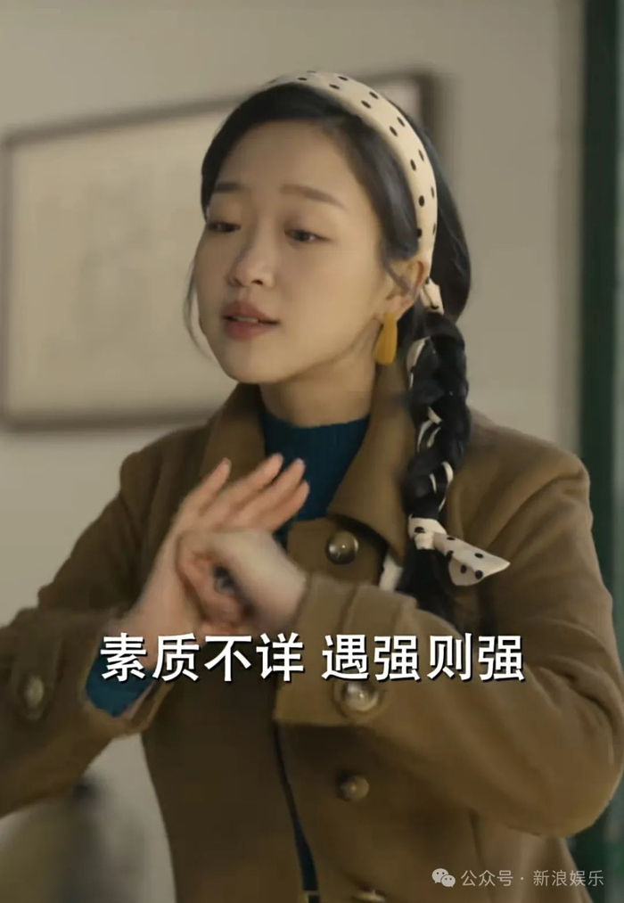 内娱火ta一个怎么了