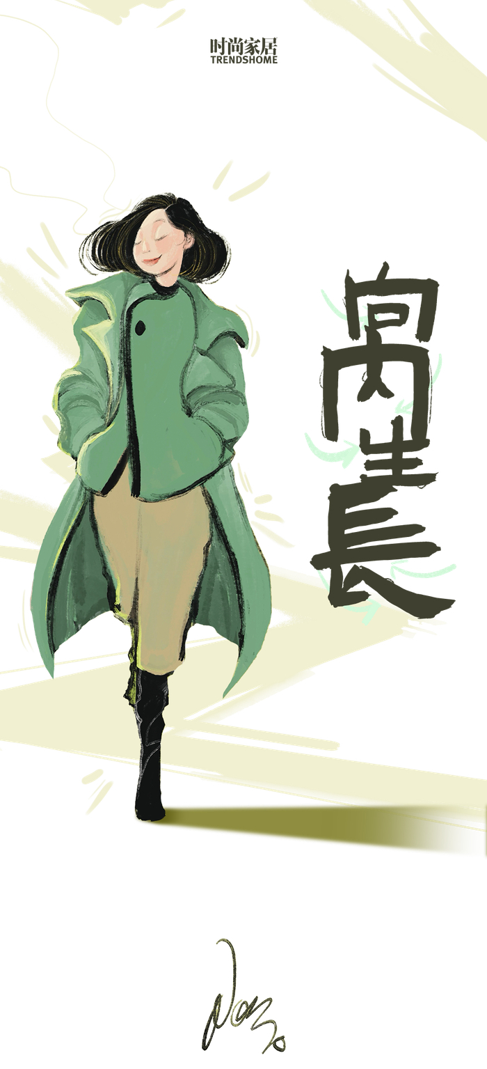 画天地也画女性她说事业是女性最好的配饰