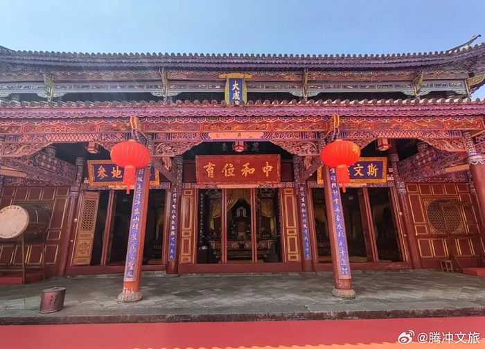腾冲文庙主体建筑|建筑|大成殿|腾冲文庙_新浪新闻