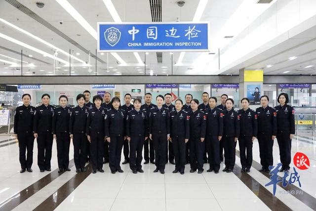 国门警花湾区绽放中山边检站一集体获评省级巾帼文明岗