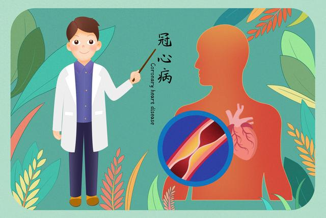 老年冠心病这些饮食原则和注意事项你了解吗
