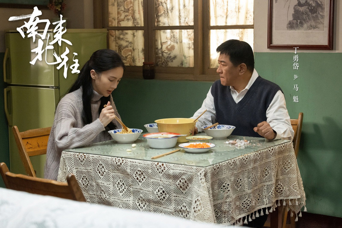 《南来北往》剧照