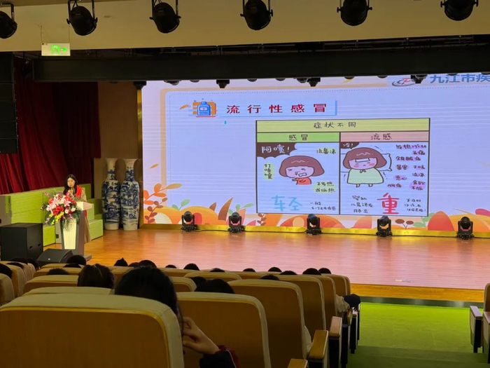 常见春季传染病特征及预防措施,同时鼓励大家养成良好的个人卫生习惯