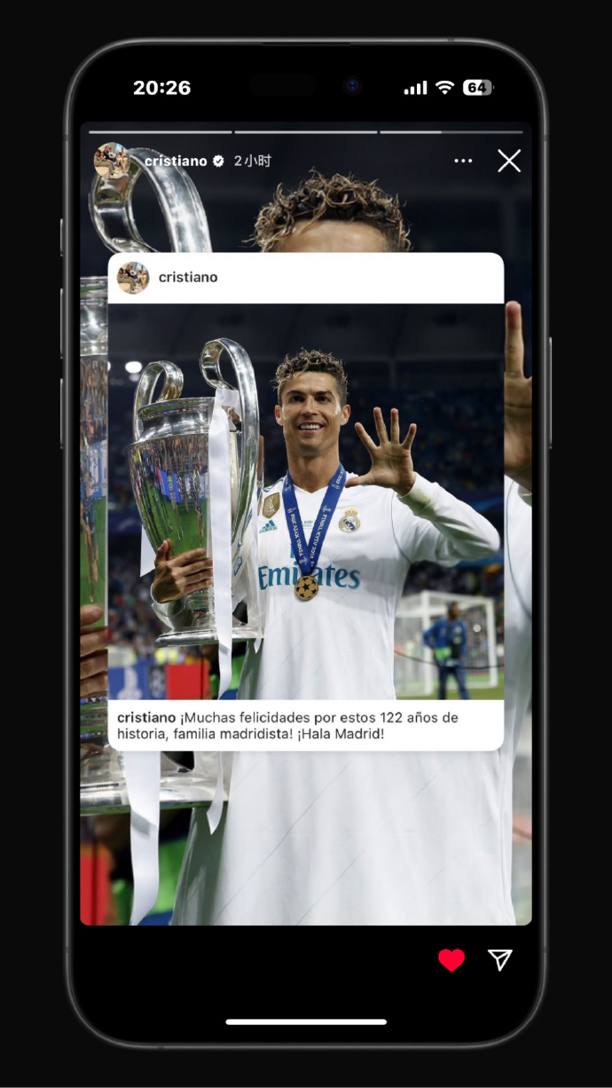 C罗发文祝贺皇马122岁生日快乐。