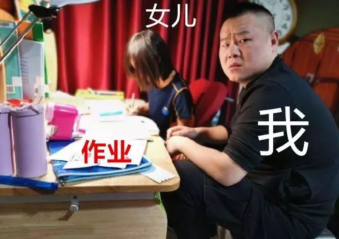 瞬间戳中广大网友和"但凡有一点办法不会这样"的配文一脸的"生无可恋"