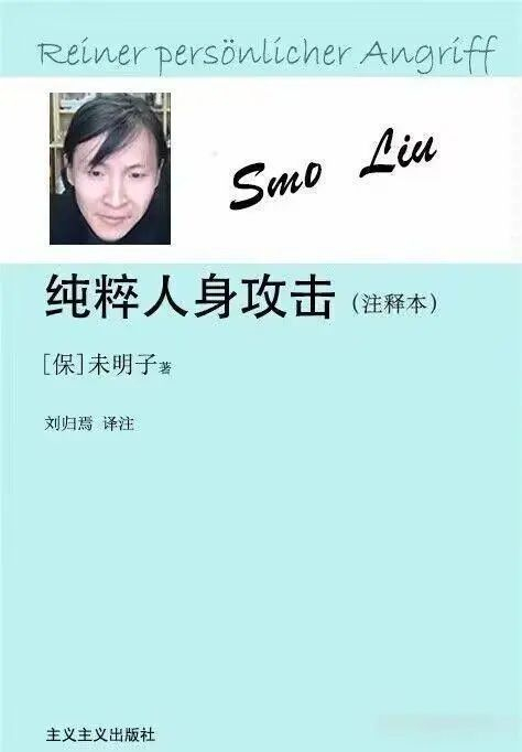 流汗黄豆已经开始统治全世界了