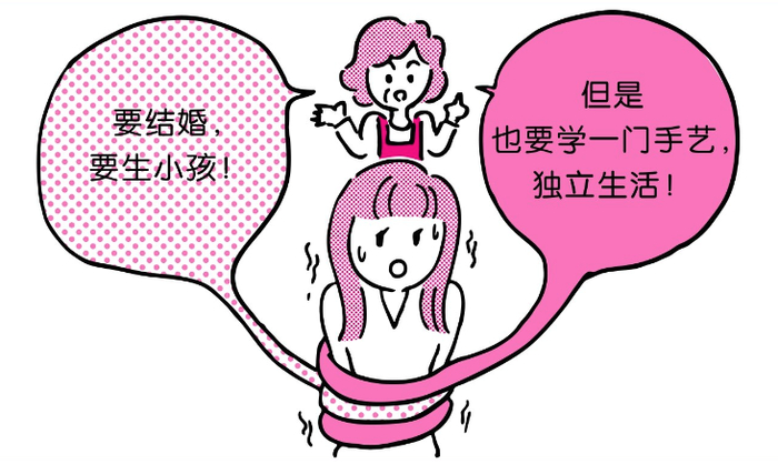 母与女最深沉的爱最激烈的对抗