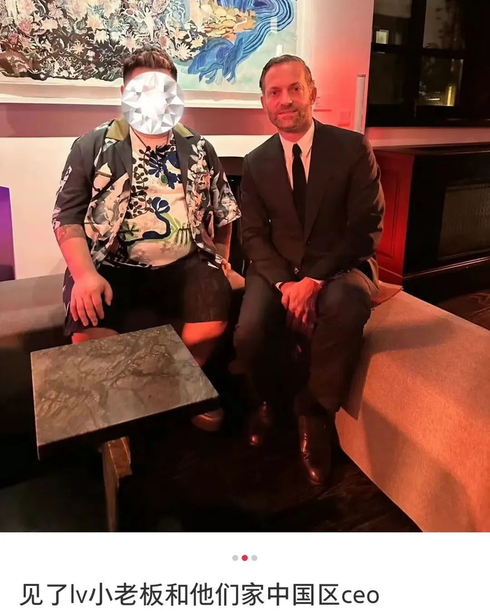 周冬雨耍大牌风波越演越烈,lv贵宾接连点名吐槽其态