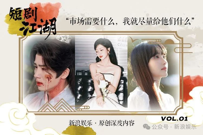 内娱火ta一个怎么了