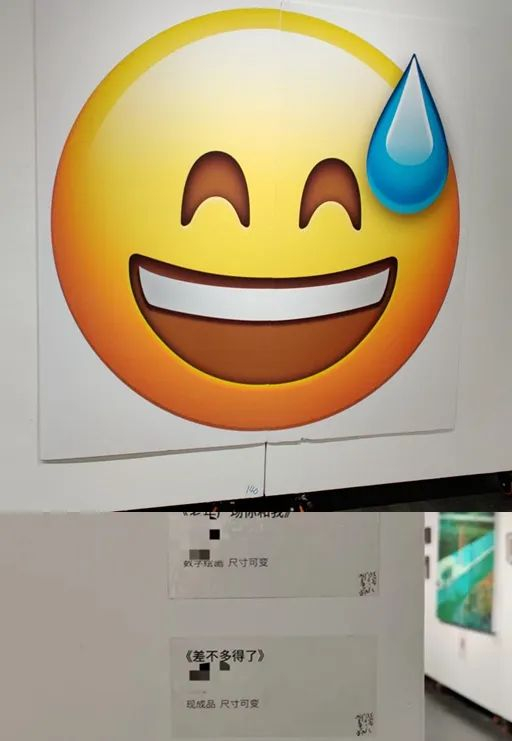 流汗黄豆已经开始统治全世界了