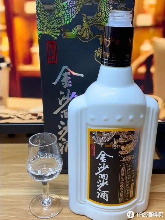 金沙|酒花_新浪新闻
