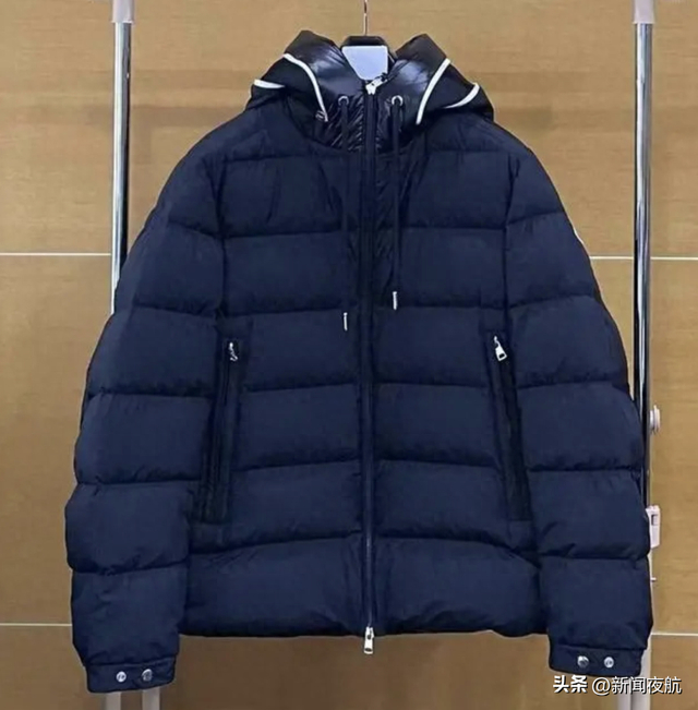 知名品牌羽绒服又被曝安全问题没错就是特别贵的那个