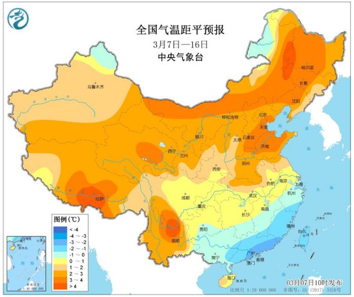 拉萨气温降水图图片