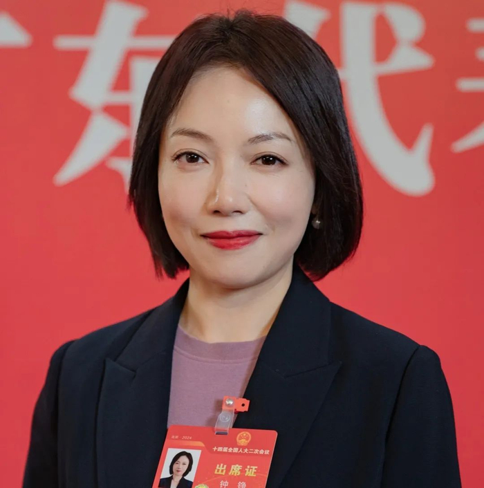 代表委员热议优化结构 | 全国人大代表钟铮:加快推进家电产品碳足迹管