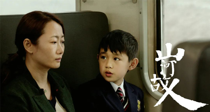 回顾:青年电影手册2015年度十佳影片|华语|闯入者|王小帅_新浪新闻