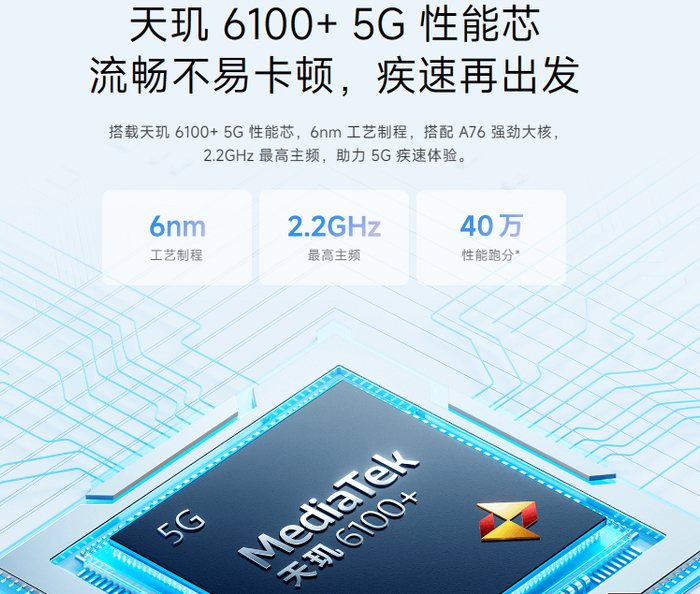 这台骁龙 888 手机太狠了|骁龙|机型|火龙_新浪新闻