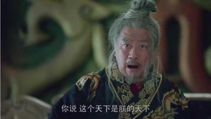 《琅琊榜》截图